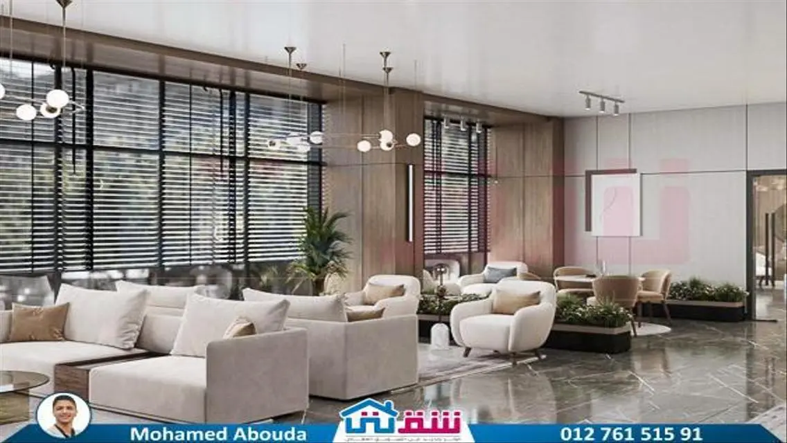 شقة فاخرة في مرج مع جميع المرافق المطلوبة