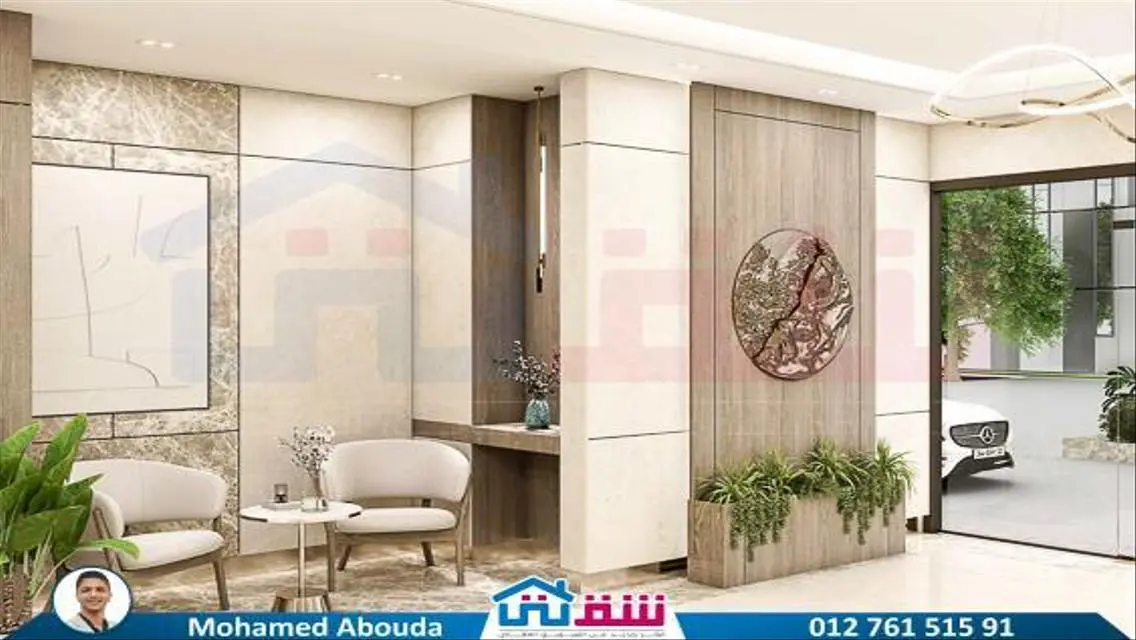 شقة فاخرة في مرج مع جميع المرافق المطلوبة