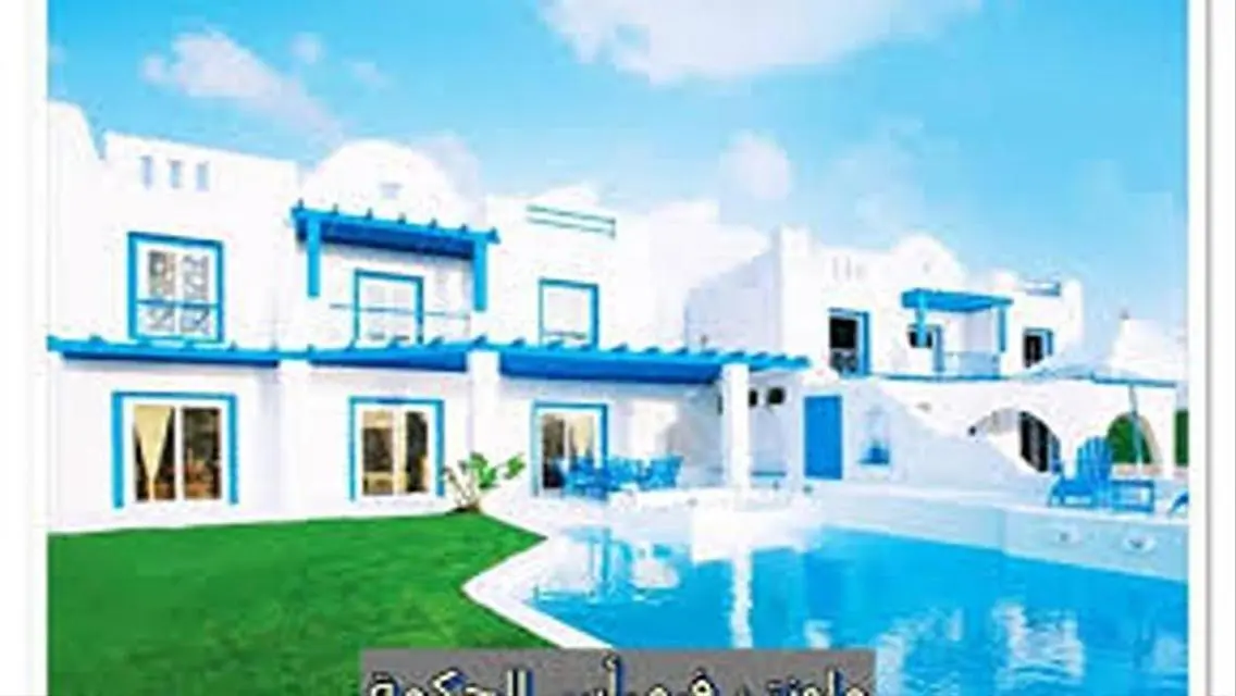 Luxury 150 sqm Apartment with Private Balcony and Garden