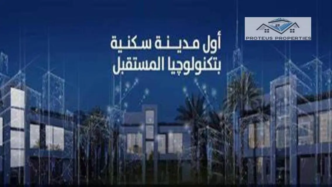 Luxury Villa with Spacious Area for Sale