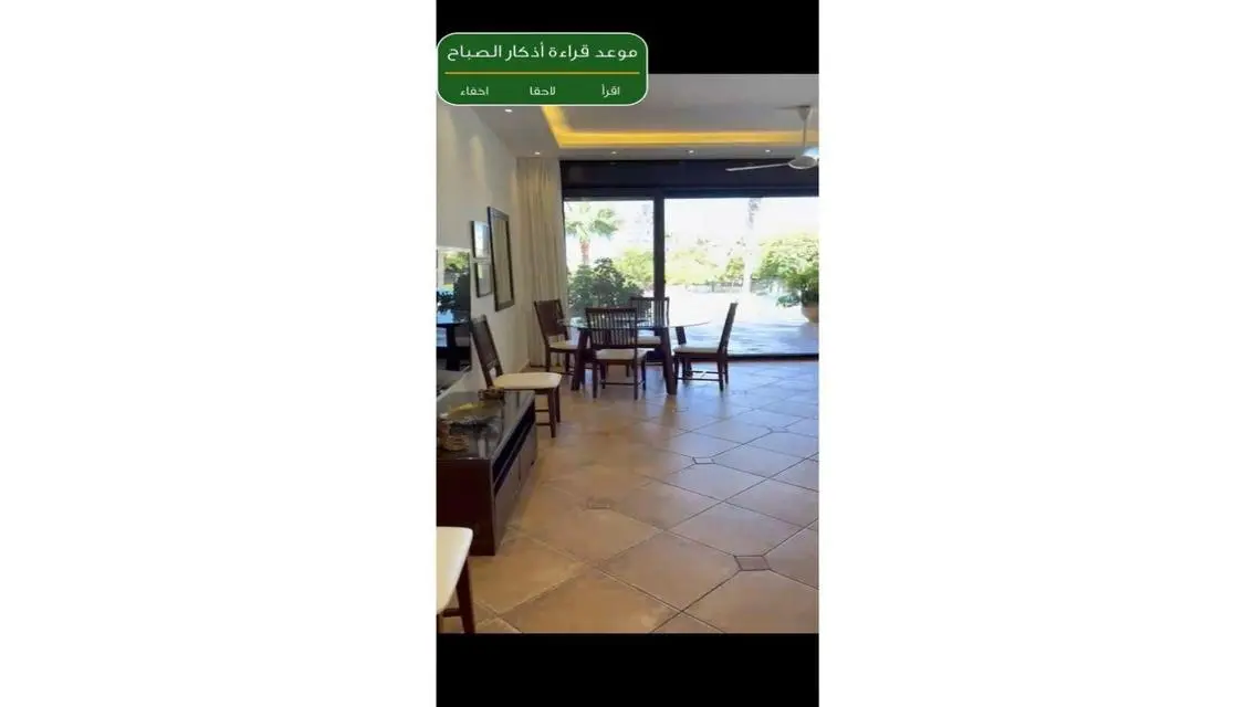 Luxury Apartment for Rent - 3 Bedrooms - 30000 EGP