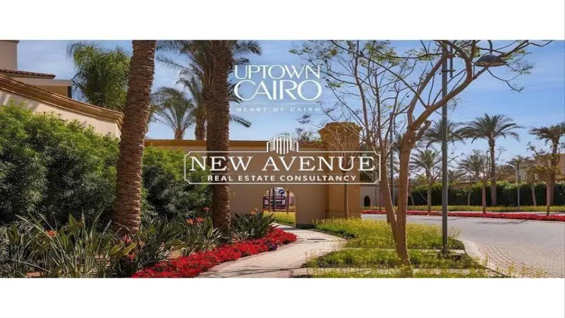 Luxury Apartment for Sale - 14000000 EGP