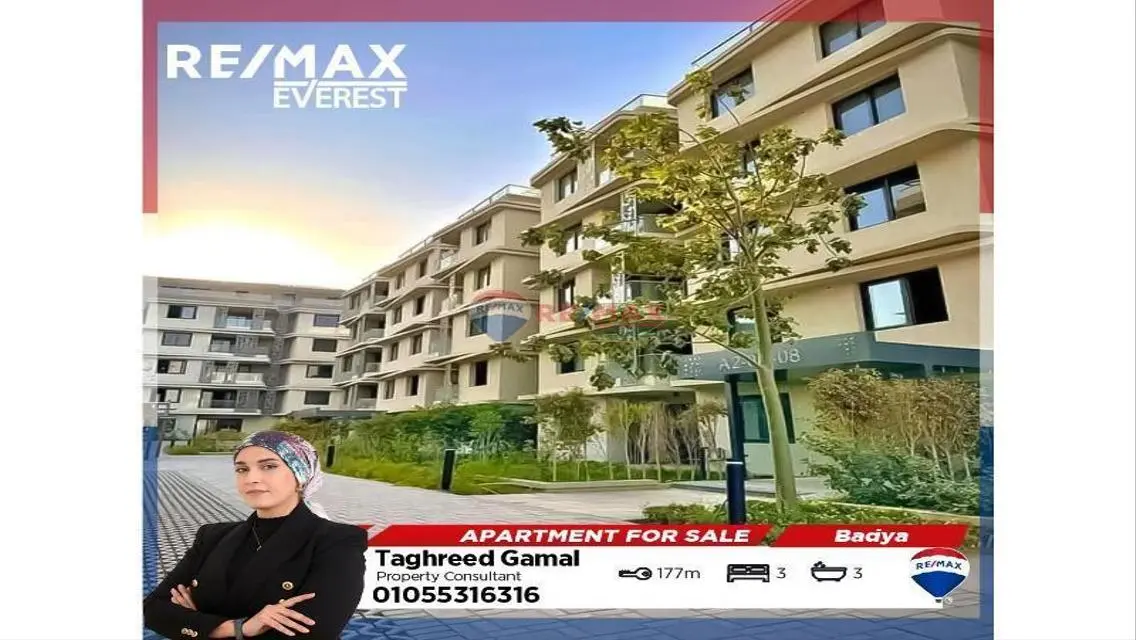 Luxury Villa for Sale at 5,650,000 EGP