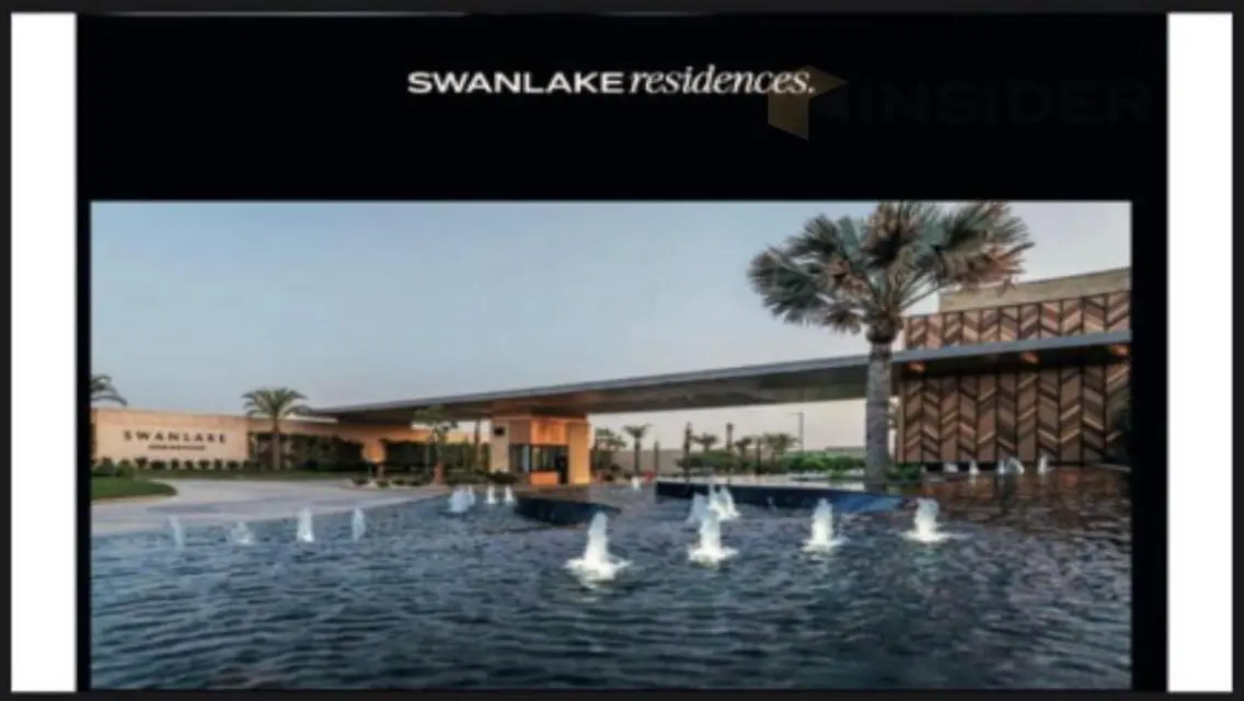 فرصة لا تفوت: شقة مذهلة في Swan Lake