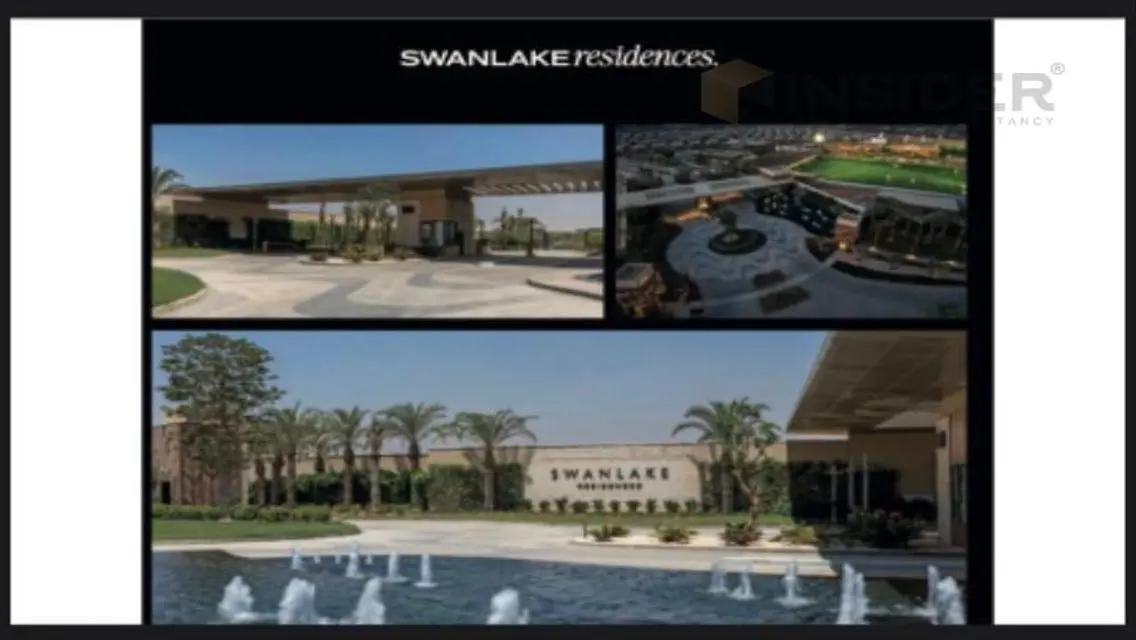 فرصة لا تفوت: شقة مذهلة في Swan Lake