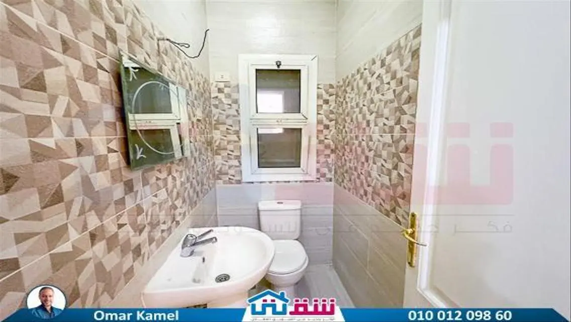 Stylish Apartment of 330 sqm in Gated Community