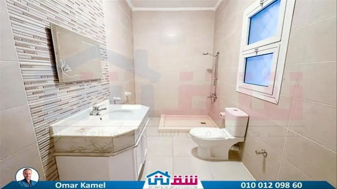 Stylish Apartment of 330 sqm in Gated Community