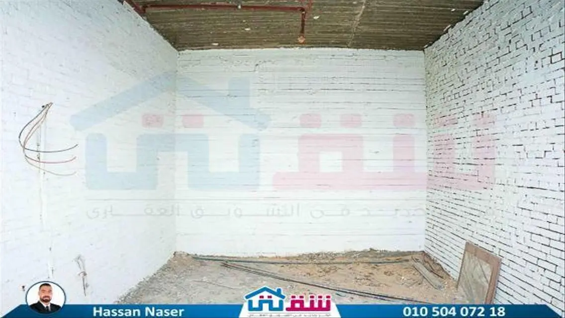 شقة فاخرة للبيع