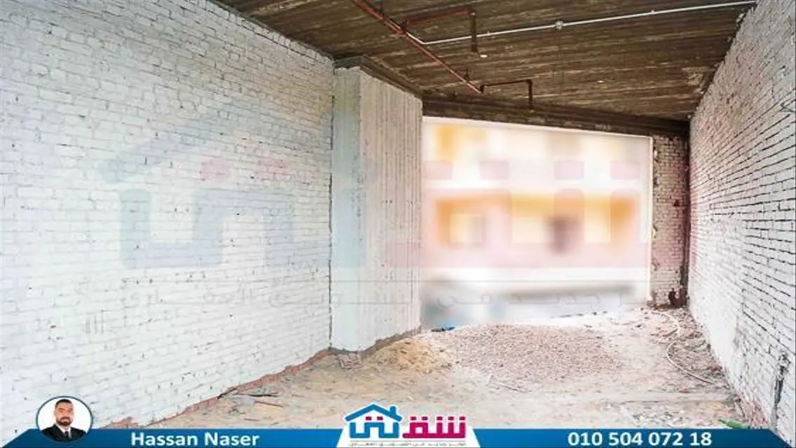 شقة فاخرة للبيع