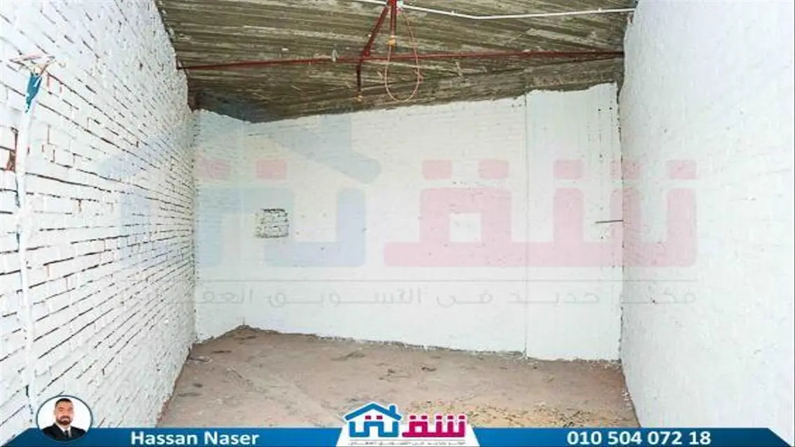 شقة فاخرة للبيع