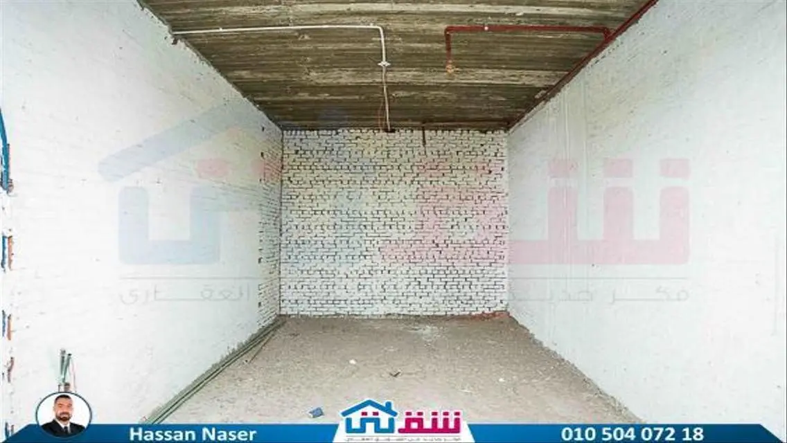 شقة فاخرة للبيع