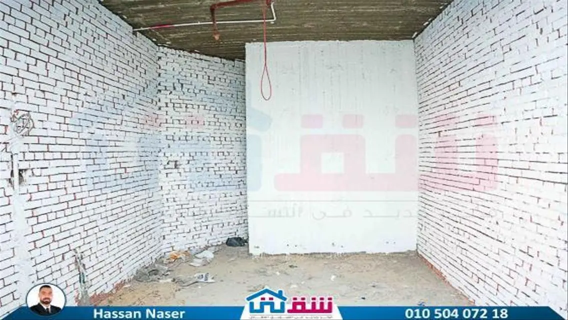شقة فاخرة للبيع
