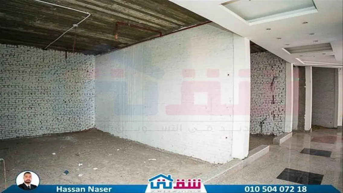 شقة فاخرة للبيع