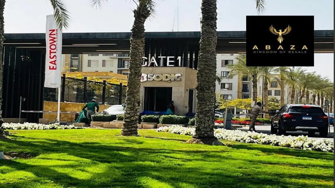 شقة مميزة مع شرفة وحارس أمن