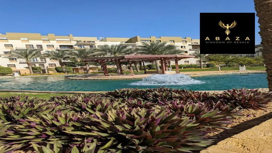 شقة مميزة مع شرفة وحارس أمن