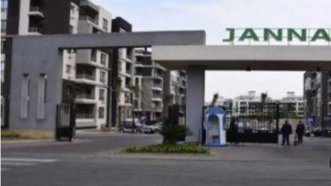 Luxury Apartment for Sale in Fatma Youssef