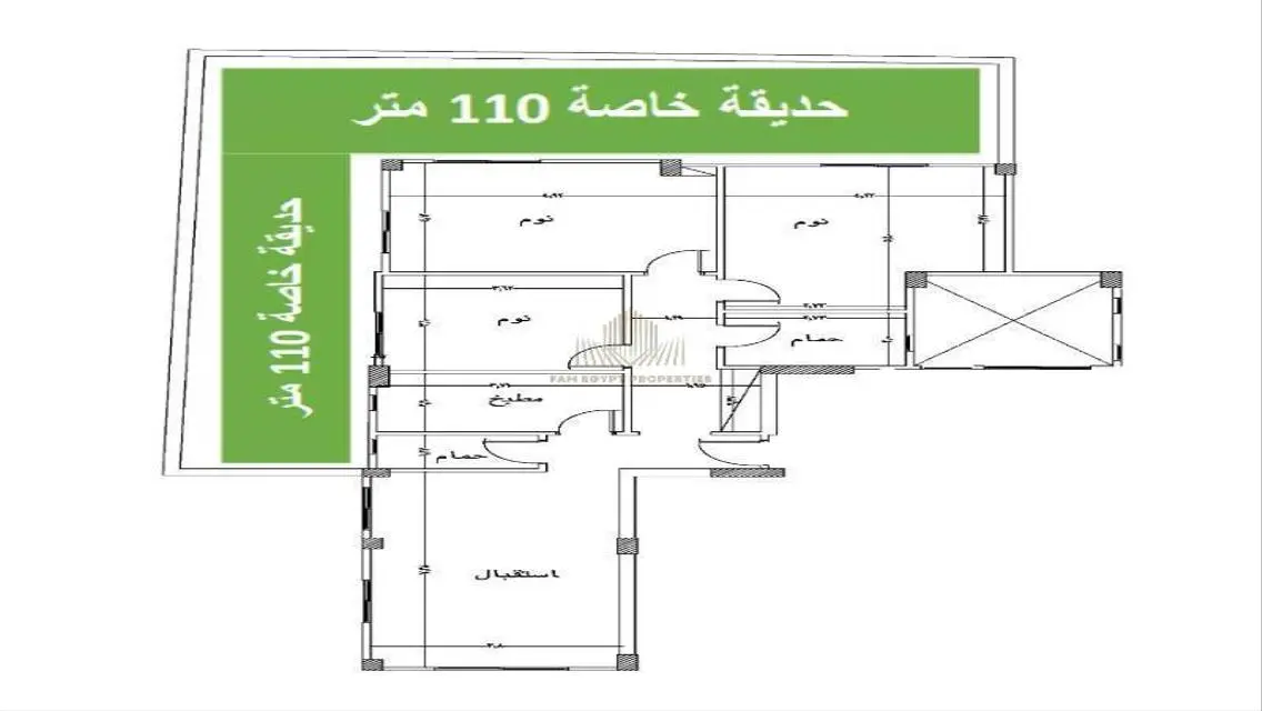 شقة فاخرة للبيع بحي راقٍ