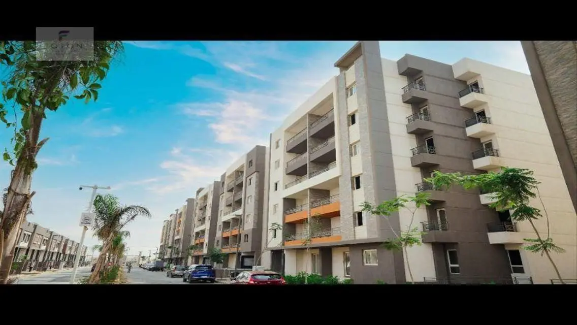 شقة رائعة في روك إيدن مع وسائل راحة فاخرة