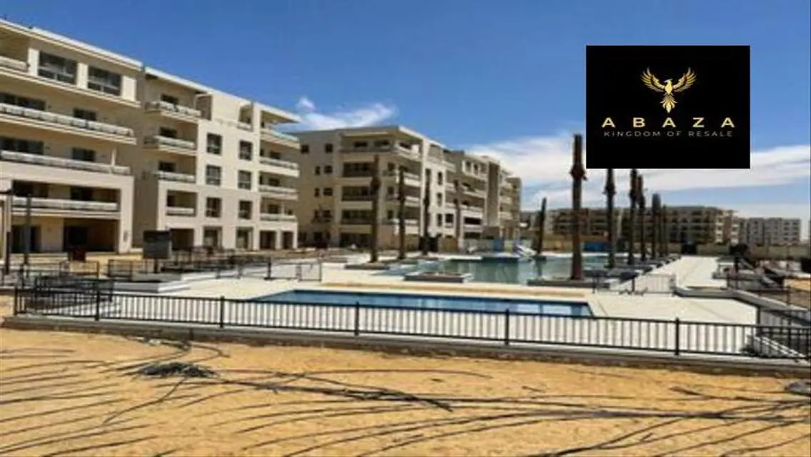شقة مميزة بـ 3 غرف نوم للبيع في موقع ممتاز