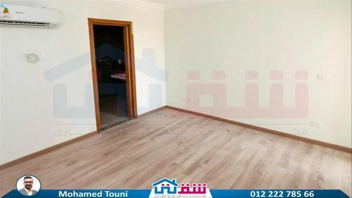 شقة فاخرة بـ 3 غرف نوم وبلكونة