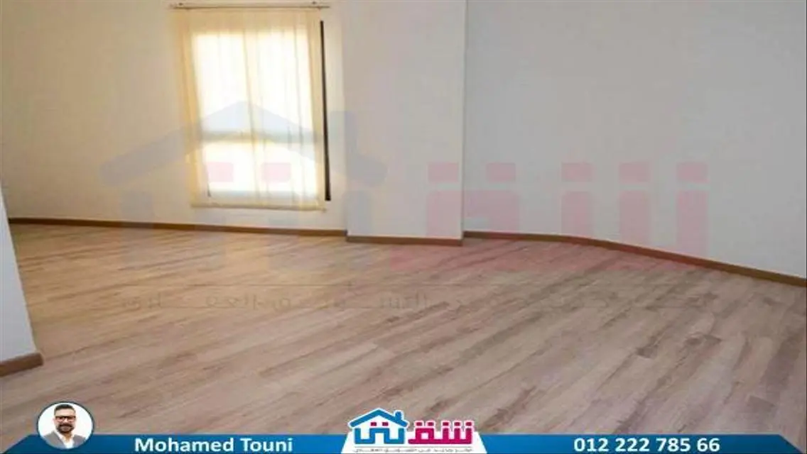 شقة فاخرة بـ 3 غرف نوم وبلكونة