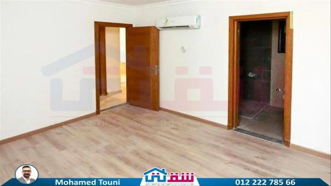 شقة فاخرة بـ 3 غرف نوم وبلكونة