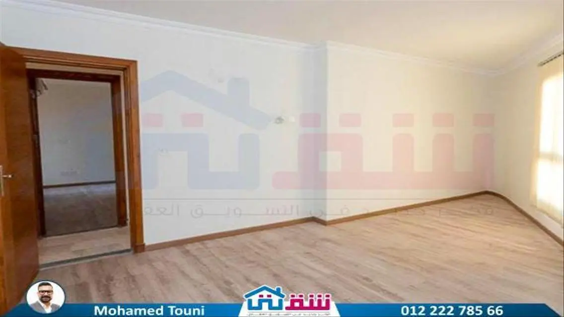 شقة فاخرة بـ 3 غرف نوم وبلكونة