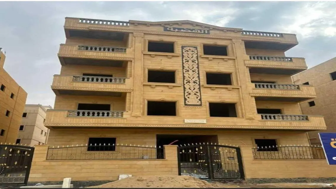 Luxury Apartment with Private Garden and Maid's Room