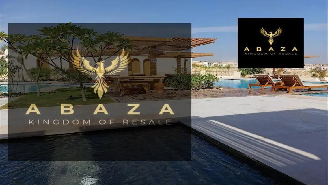 شقة مميزة للبيع في موقع رائع