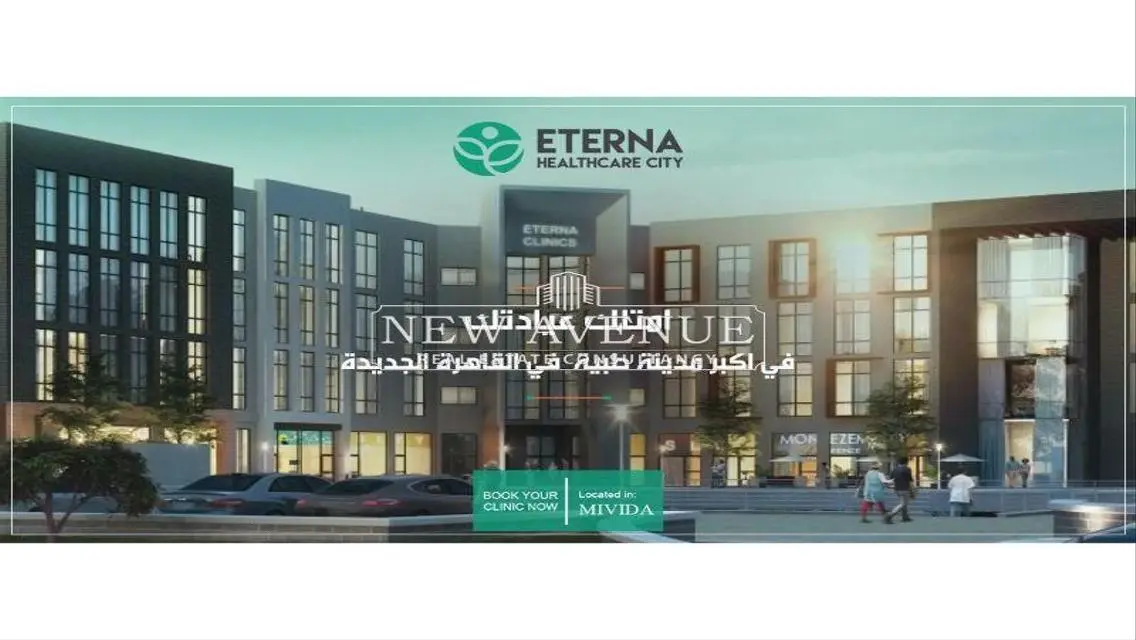 Spacious Apartment for Rent with Covered Parking and Meeting Room