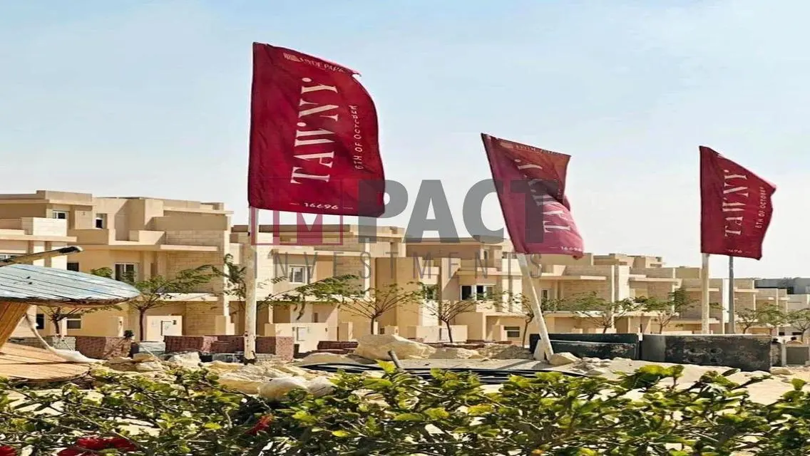 فيلا رائعة في تاوني هايد بارك