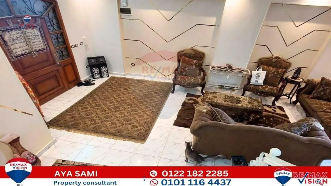 شقة فاخرة بمساحة واسعة في قلب المدينة