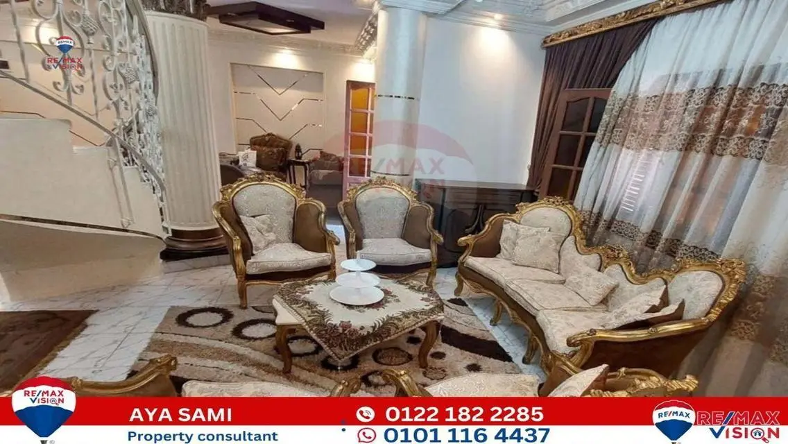 شقة فاخرة بمساحة واسعة في قلب المدينة