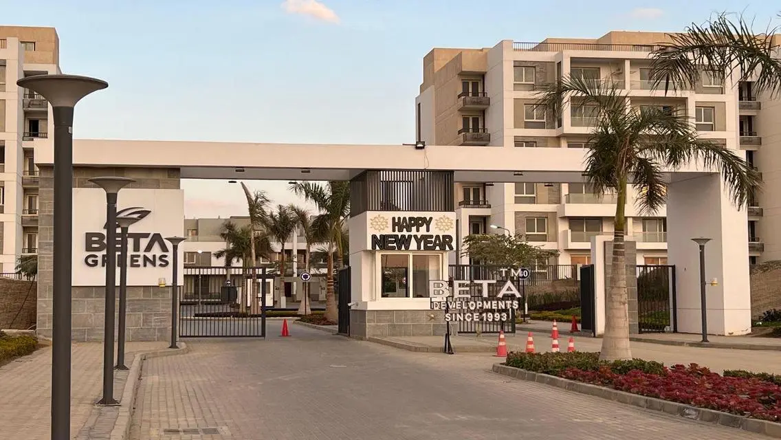 Luxury Apartment with Private Garden and Shared Pool in City Center