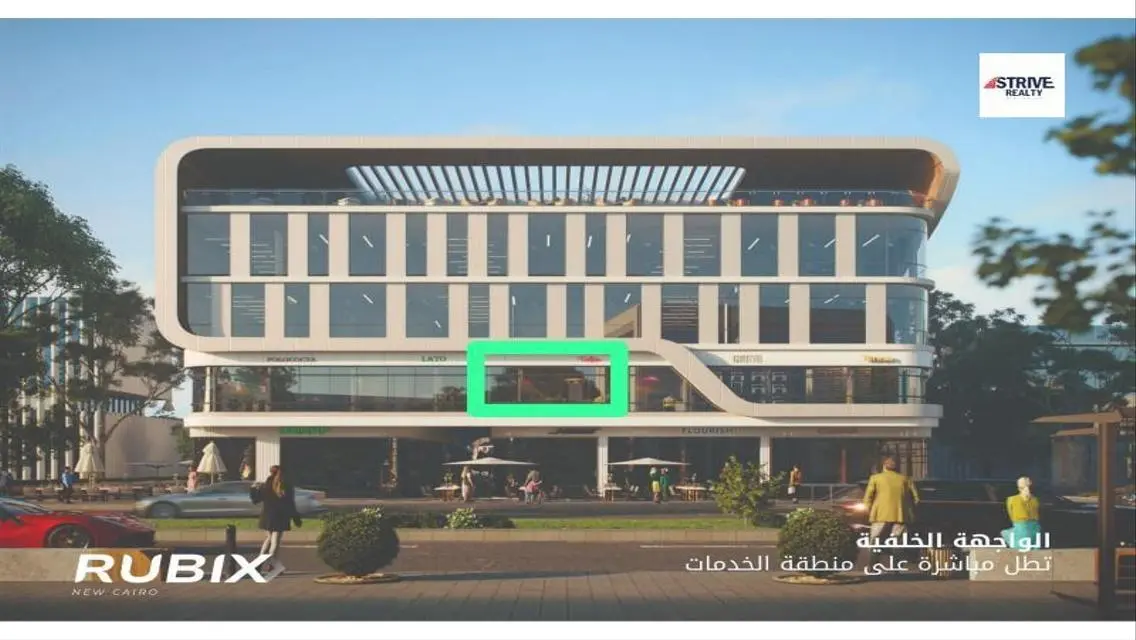 بنتهاوس فاخر للبيع