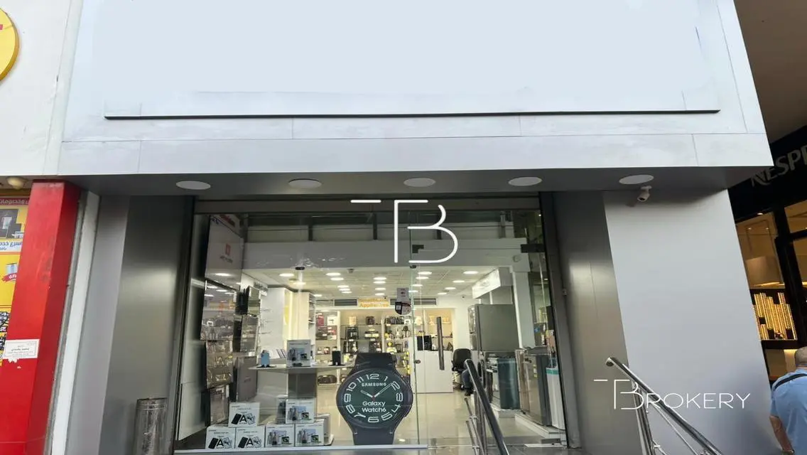 Luxury Shop for Sale in Zamalek
