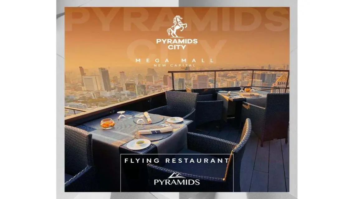Luxury Residential Building with Complete Amenities - 5250000 EGP