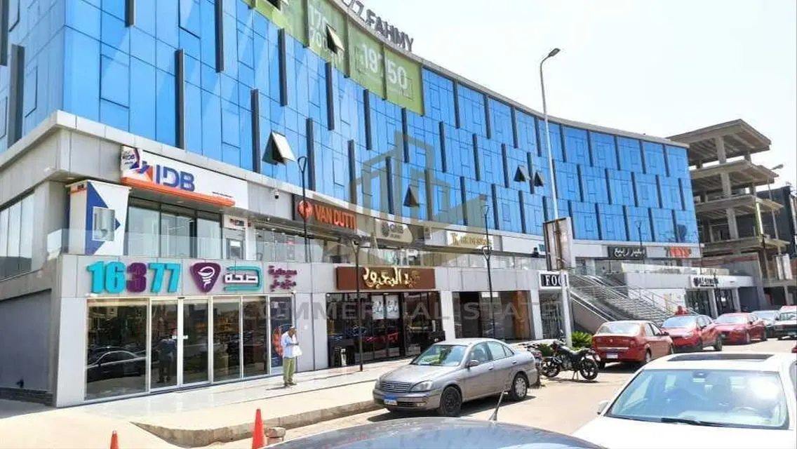Commercial Space for Rent - 90 Square Meters