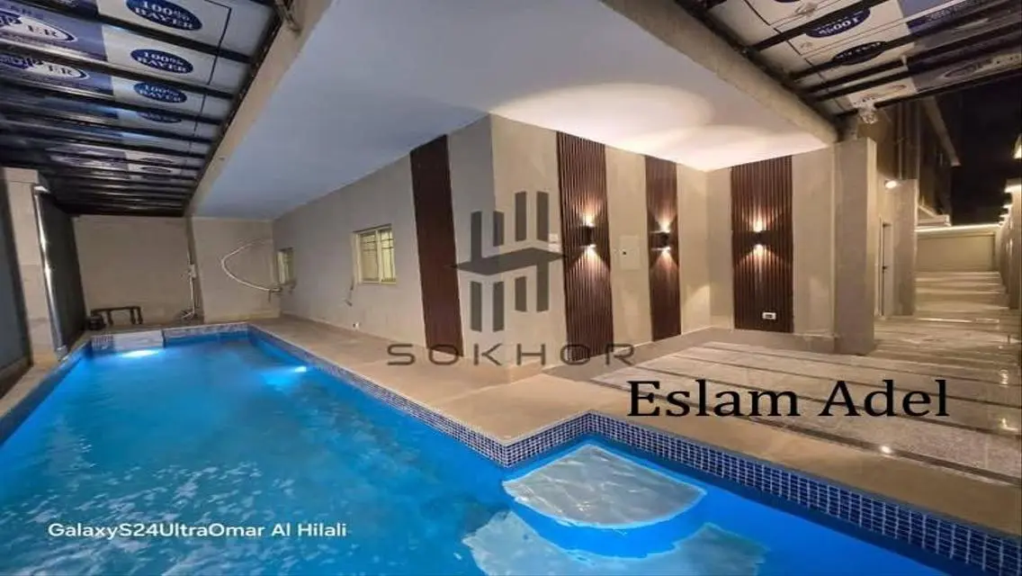 Smart Home 570 with Advanced Sound System
