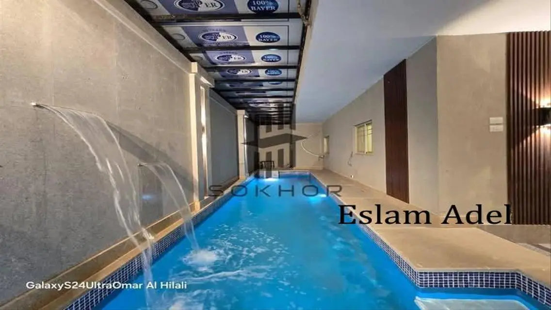 Smart Home 570 with Advanced Sound System