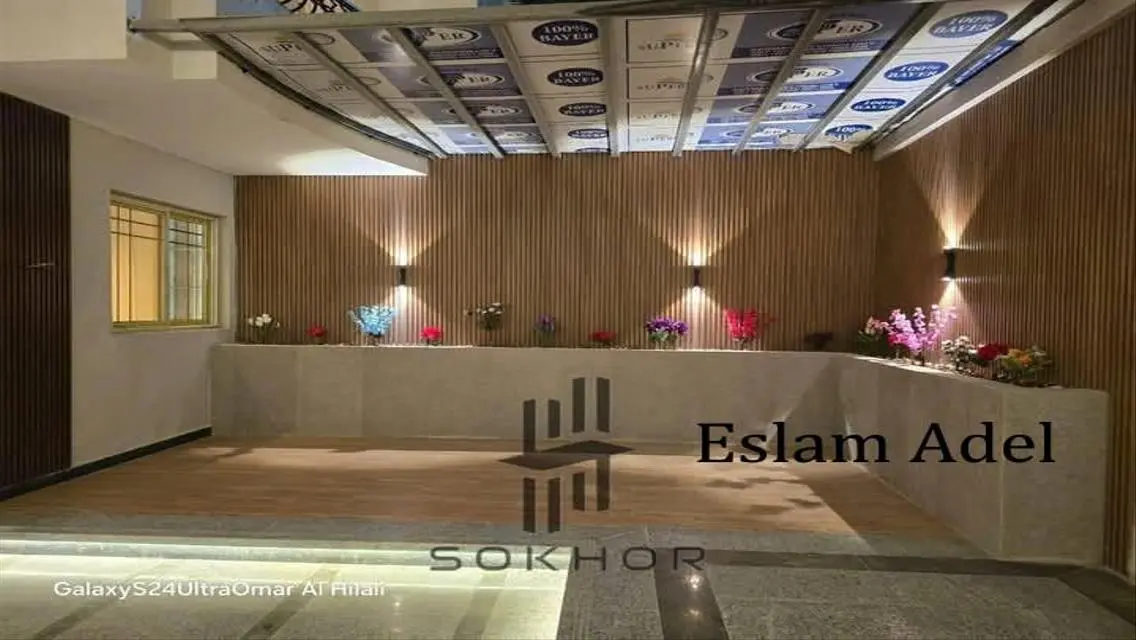 Smart Home 570 with Advanced Sound System