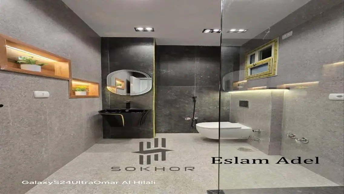 Smart Home 570 with Advanced Sound System