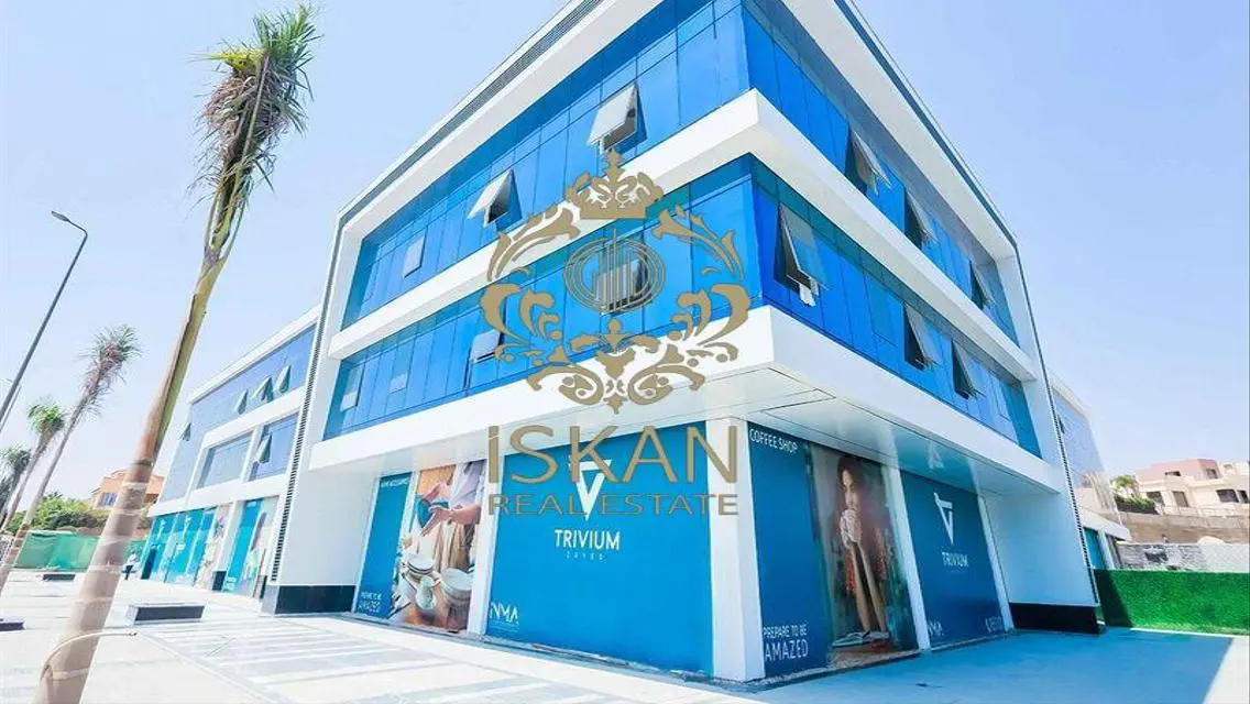 عقار متميز بمساحة واسعة ومرافق شاملة