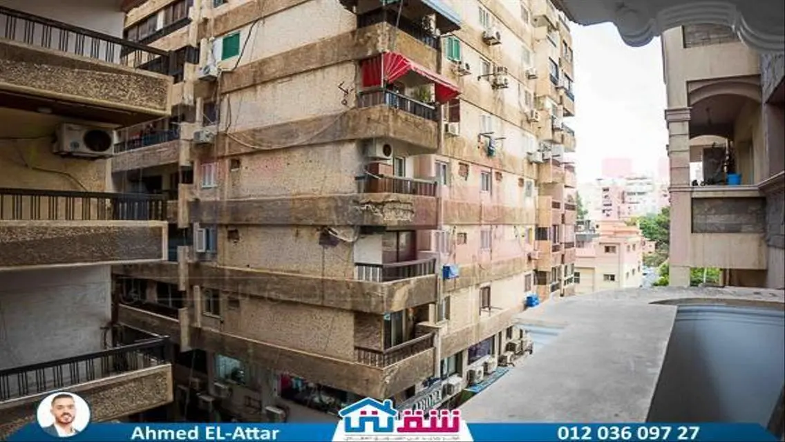Luxury Apartment for Sale - 150 Meters