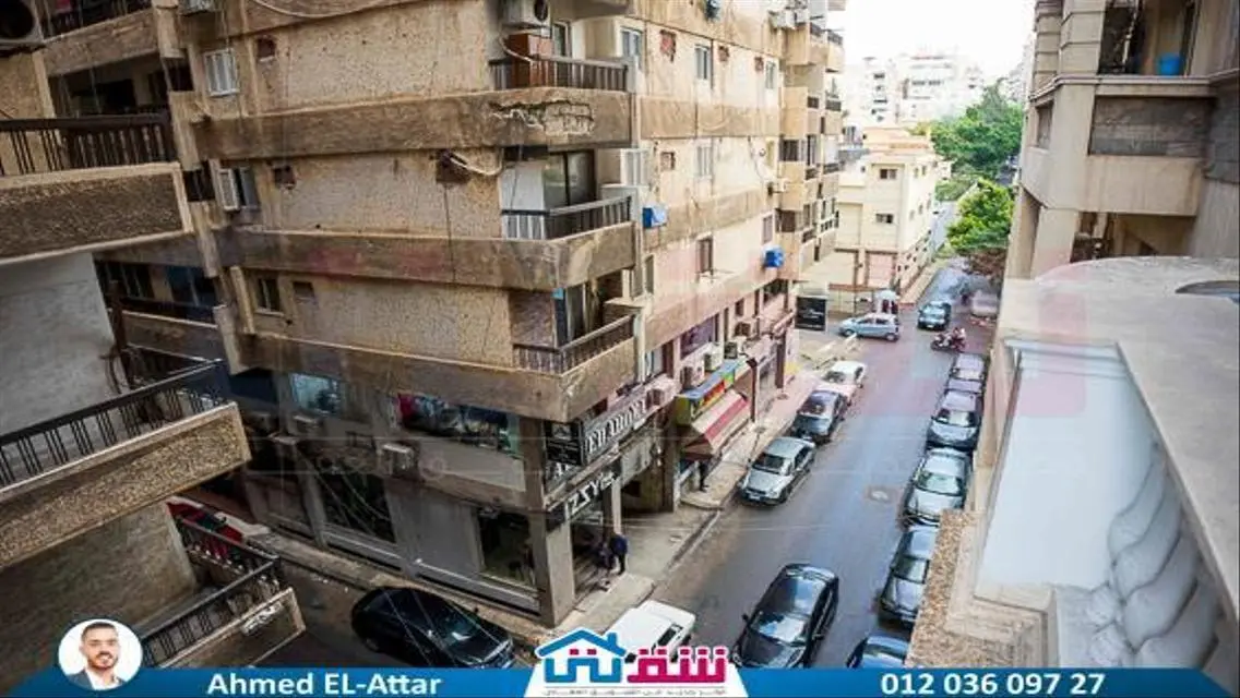Luxury Apartment for Sale - 150 Meters