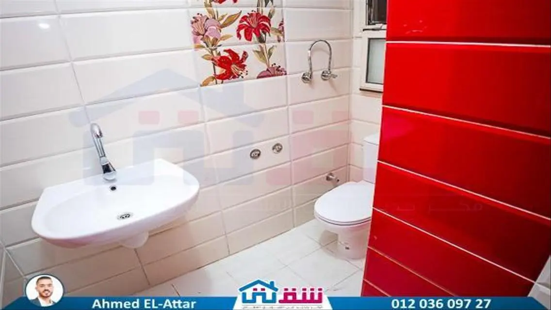 Luxury Apartment for Sale - 150 Meters