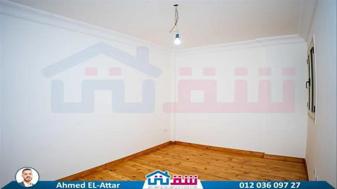Luxury Apartment for Sale - 150 Meters