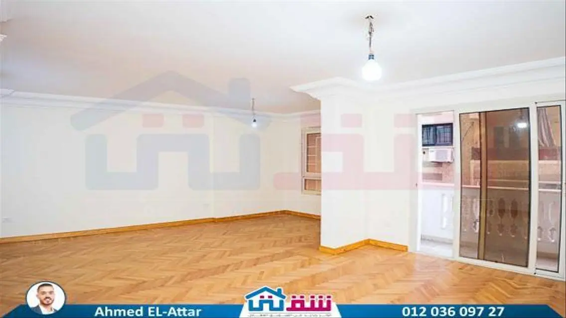 Luxury Apartment for Sale - 150 Meters