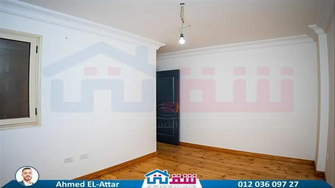Luxury Apartment for Sale - 150 Meters