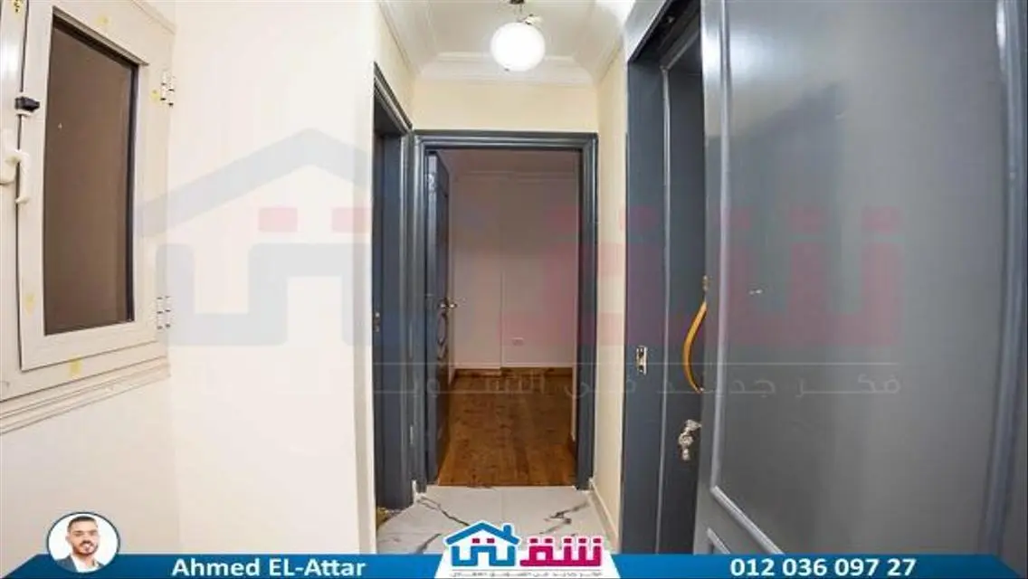 Luxury Apartment for Sale - 150 Meters